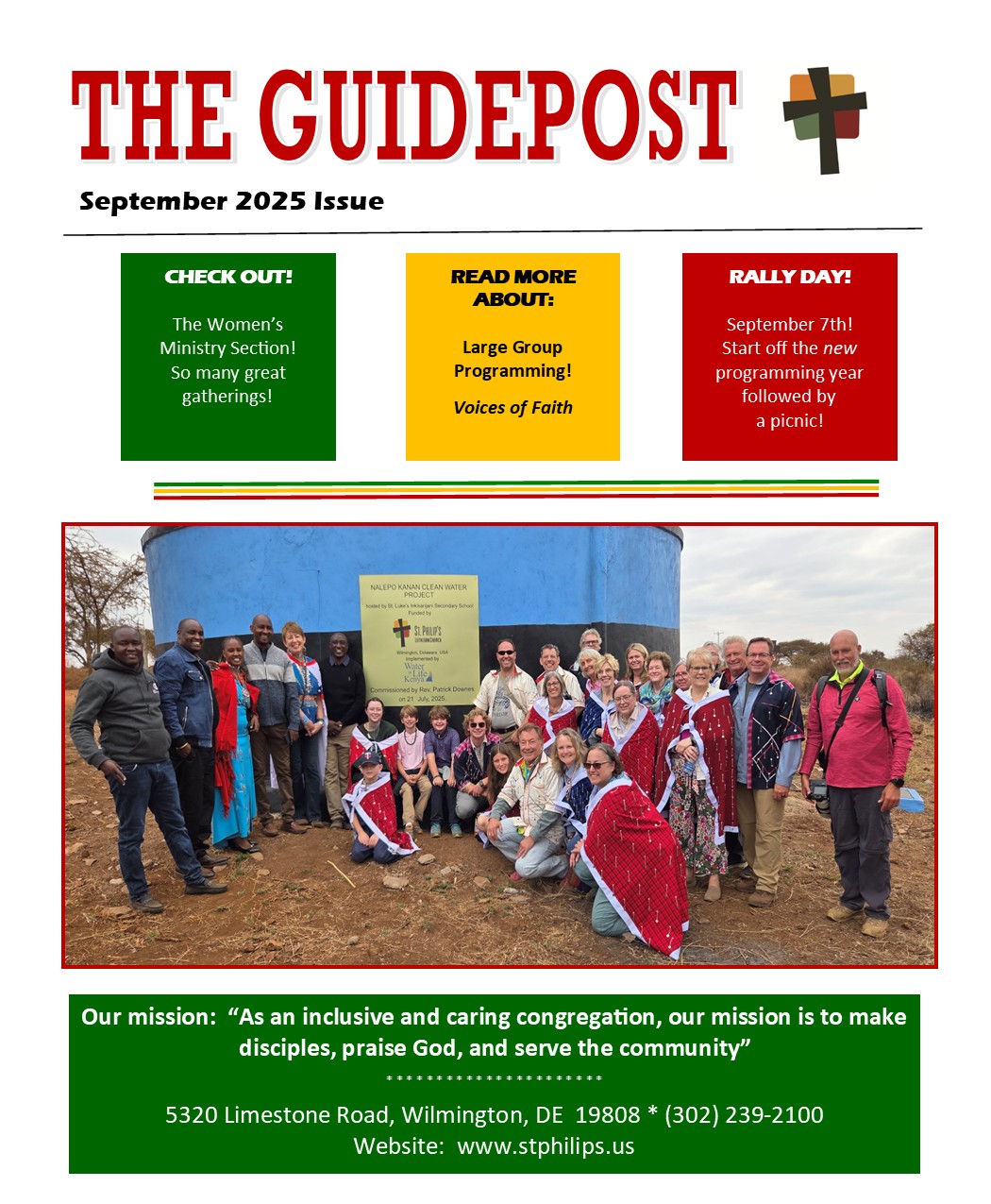 September 2025 Guidepost Cover